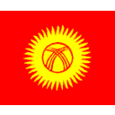 قرغيزستان