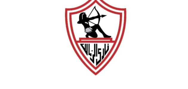 عاجل.. نادي الزمالك يحسم الجدل حول بيع نجومه لحل الأزمات المالية وتأمين الرخصة الإفريقية
