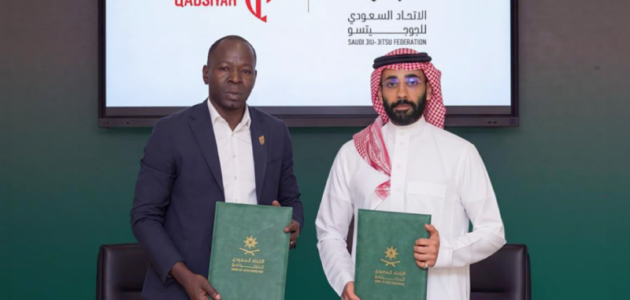 نادي القادسية يوقع اتفاقية تعاون مع الاتحاد السعودي للجوجيتسو لتطوير اللاعبين