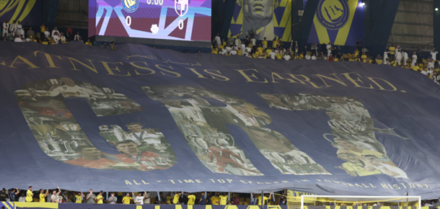 دعم رونالدو في الأجواء الصارمة: كيف أضاء الأضواء في ملعب النصر