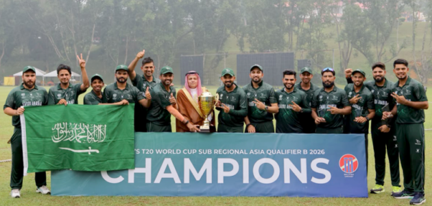 المنتخب السعودي للكريكت يتوج بلقب التصفيات الآسيوية – صعودٌ لا يُقاوم