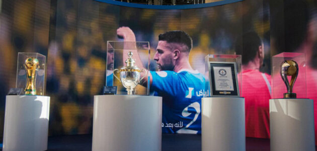 متحف نادي الهلال يخطط لإعادة كتابة تاريخ الأبطال