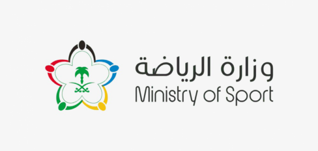 وزارة الرياضة تطلق منصة «رياضي» وتمنح منصات التذاكر 90 يومًا للترقية