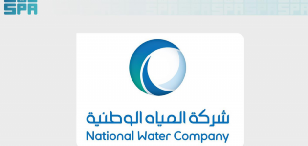 تعديل التعريفة في المياه الوطنية يغير قواعد اللعبة: ما الذي ينتظر المستهلكين؟