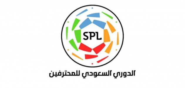 صدام في صفوف الأندية: الهلال والنصر والاتحاد يرفضون فتح تدريباتهم أمام الجماهير