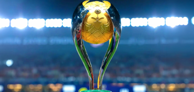 قرعة كأس السوبر السعودي في الكويت تكشف مسار البطولة: تفاصيل حصرية