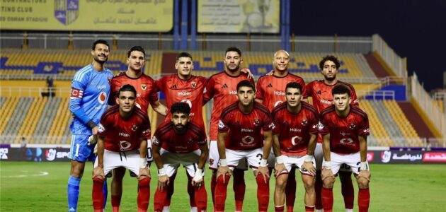 أهلي يسطع في كأس الرابطة: خمسية نظيفة على بترول أسيوط وتأكيد الصدارة