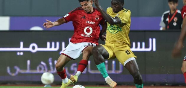 الأهلي يكتسح كيتارا برباعية: انتصار يضمن التأهل إلى مجموعات الكونفدرالية